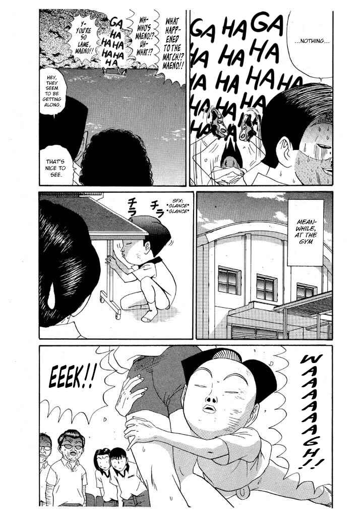 Go! Ina Junior High Ping-Pong Club Chapter 128 - Page 17
