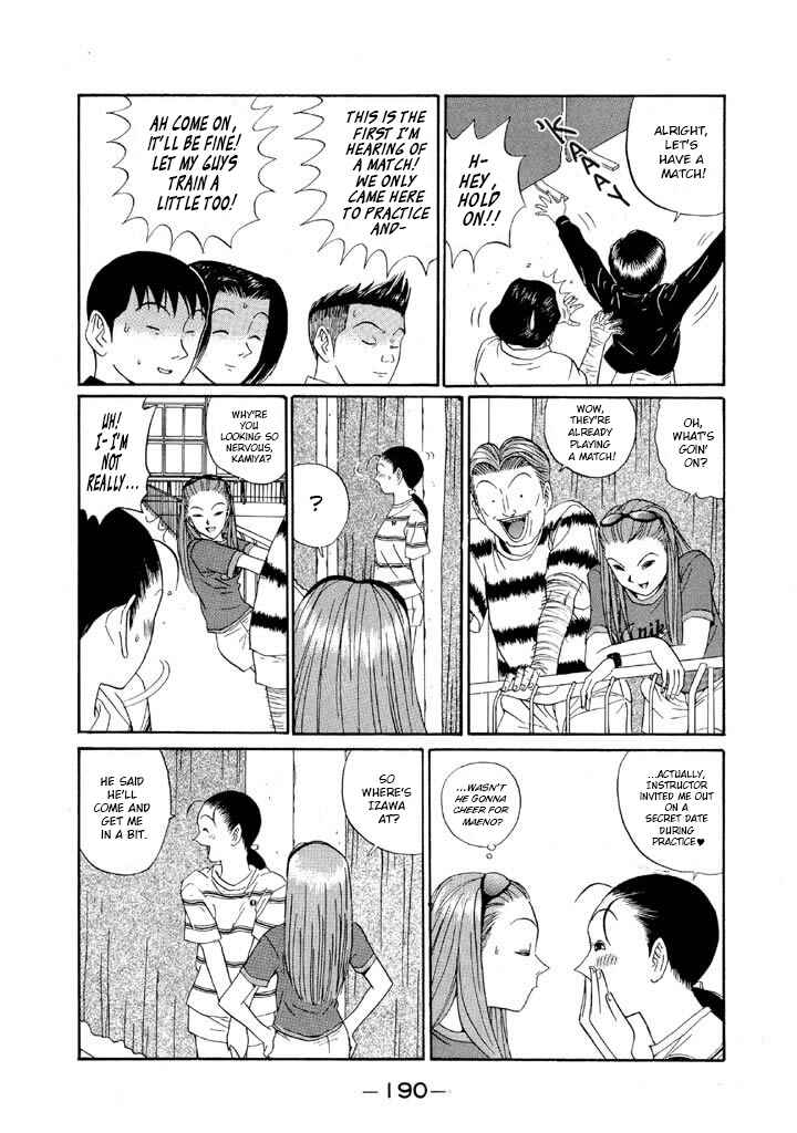 Go! Ina Junior High Ping-Pong Club Chapter 128 - Page 2