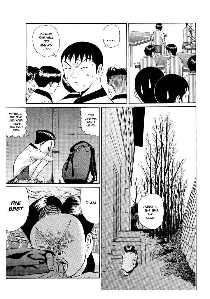 Go! Ina Junior High Ping-Pong Club Chapter 128 - Page 3