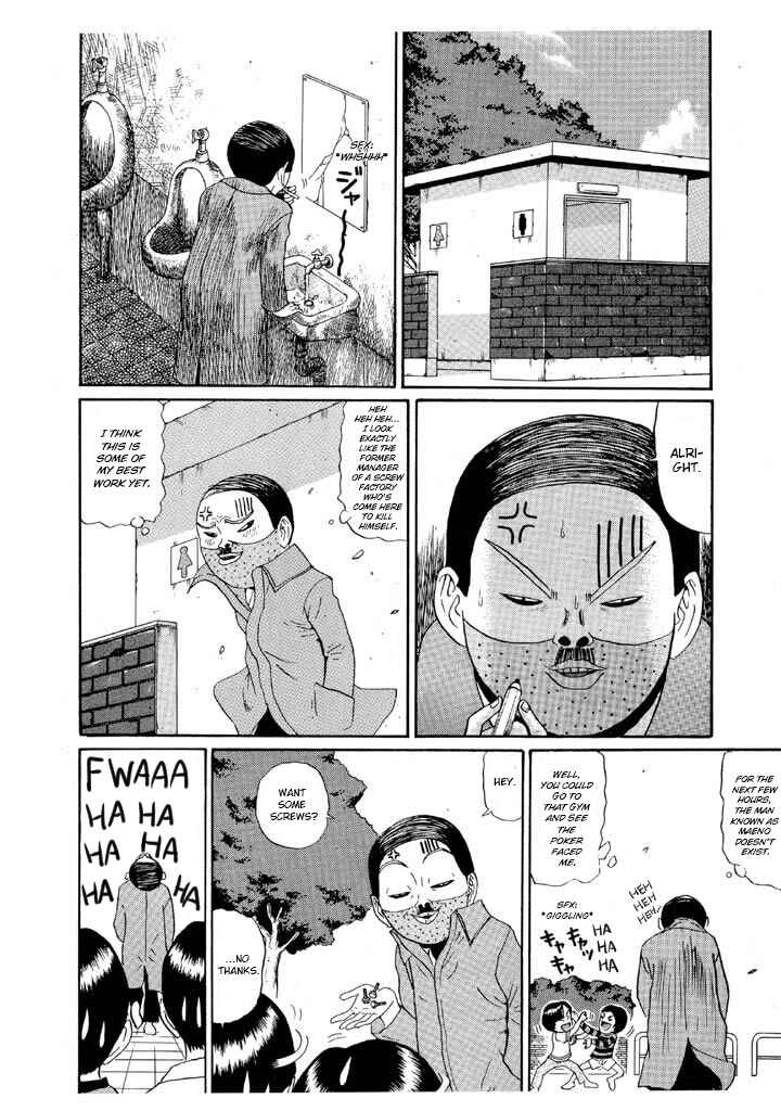 Go! Ina Junior High Ping-Pong Club Chapter 128 - Page 6