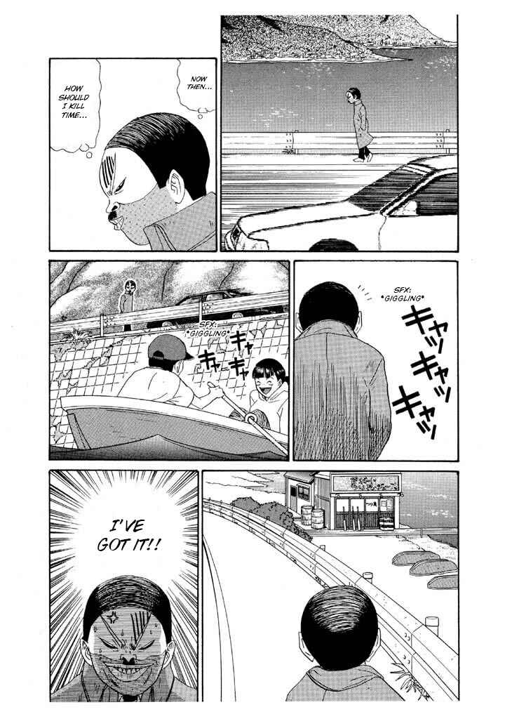 Go! Ina Junior High Ping-Pong Club Chapter 128 - Page 7