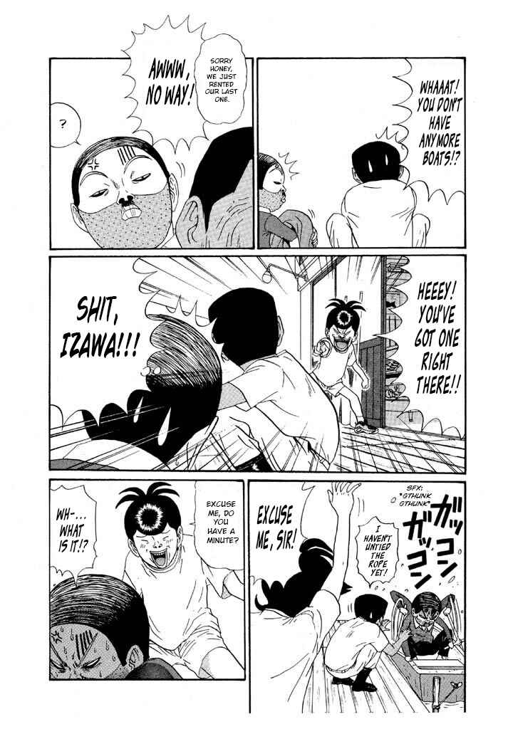 Go! Ina Junior High Ping-Pong Club Chapter 128 - Page 9