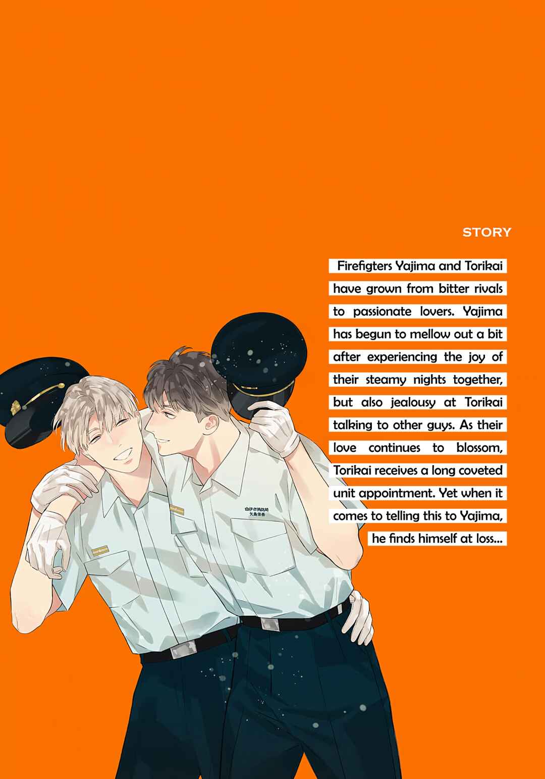 Contradict Chapter 10.5 - Page 43
