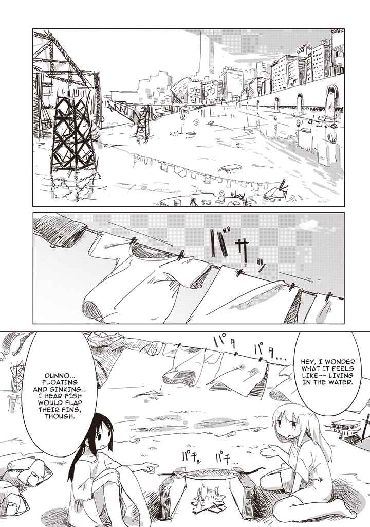 Shoujo Shuumatsu Ryokou Chapter 5 - Page 12