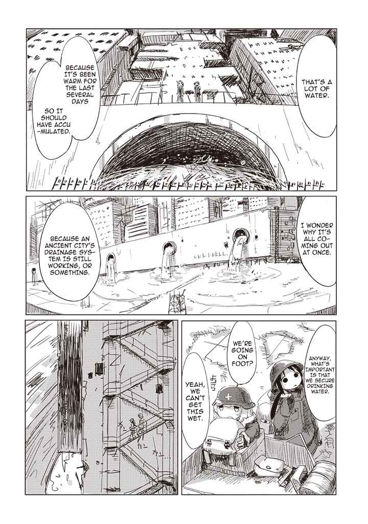 Shoujo Shuumatsu Ryokou Chapter 5 - Page 3