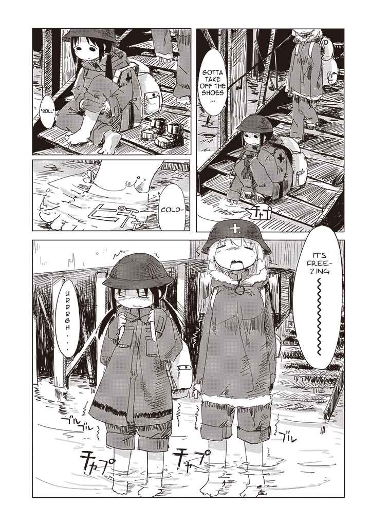 Shoujo Shuumatsu Ryokou Chapter 5 - Page 4
