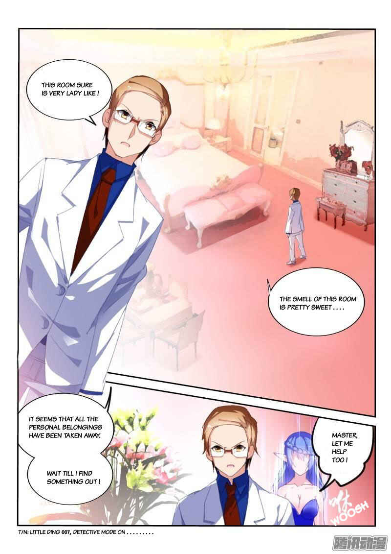 Demon Spirit Seed Manual Chapter 226 - Page 7