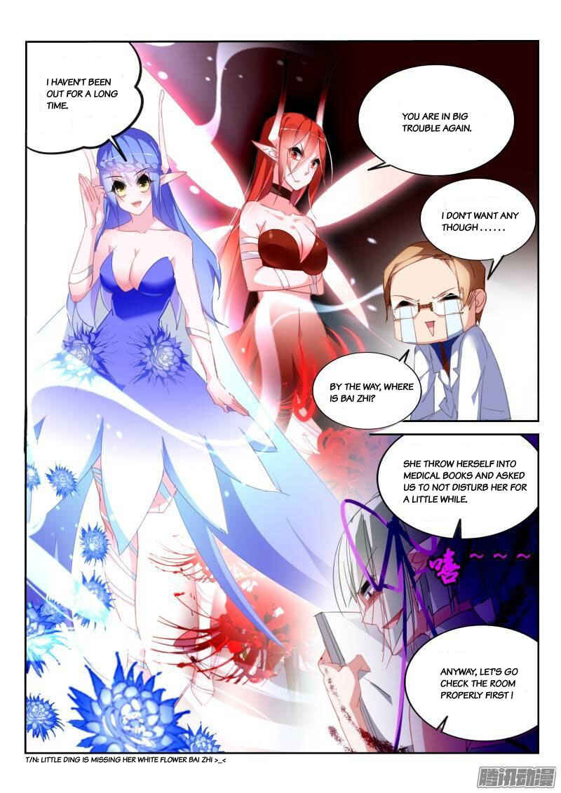 Demon Spirit Seed Manual Chapter 226 - Page 8