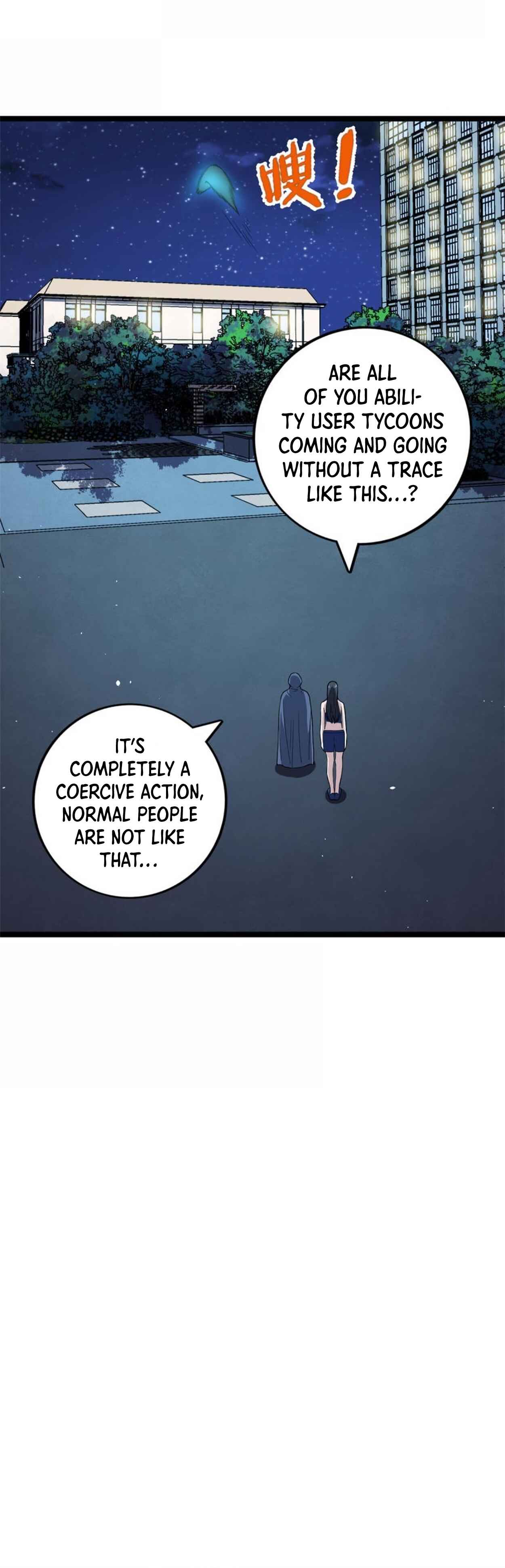 Wǒ Yǒu 999 Zhǒng Yì Néng Chapter 77 - Page 13