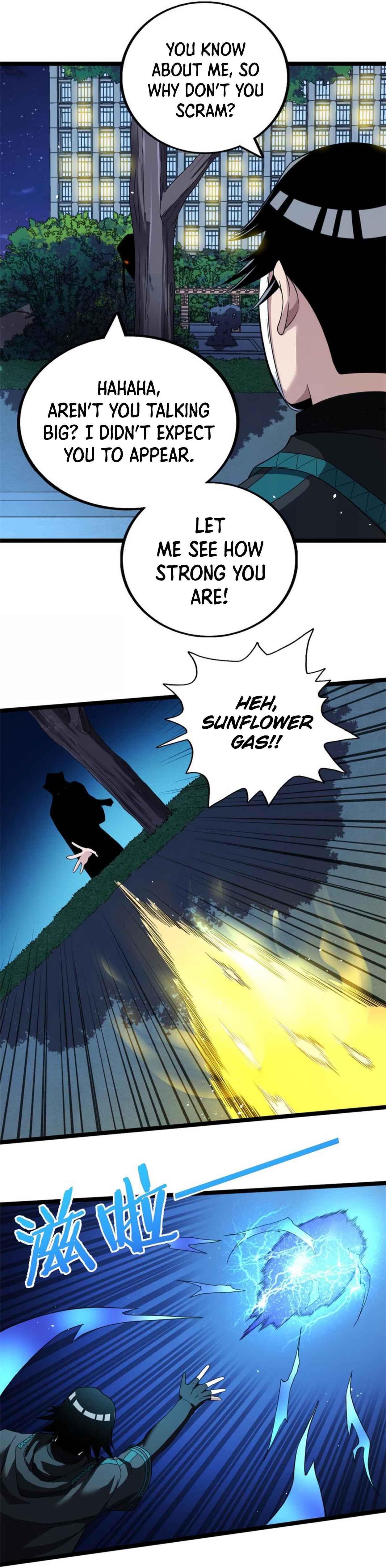 Wǒ Yǒu 999 Zhǒng Yì Néng Chapter 77 - Page 5