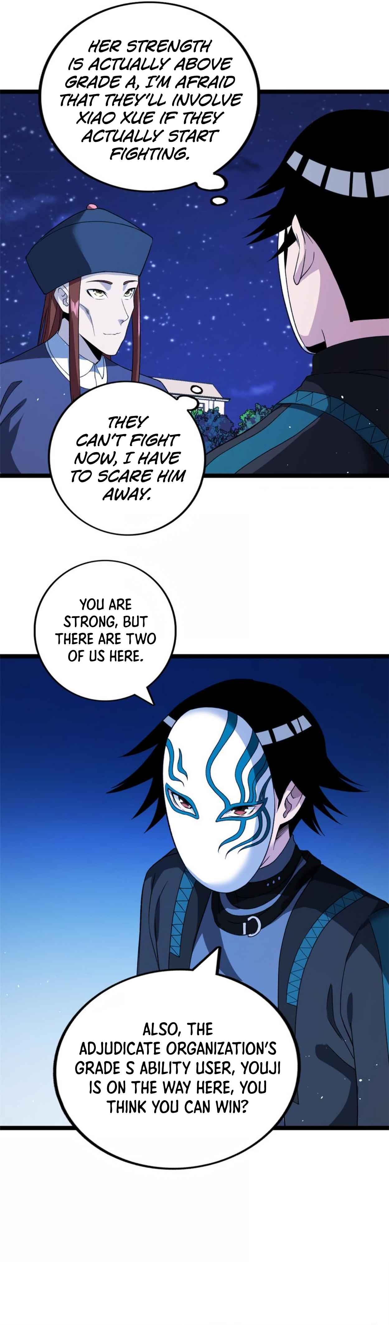 Wǒ Yǒu 999 Zhǒng Yì Néng Chapter 77 - Page 9