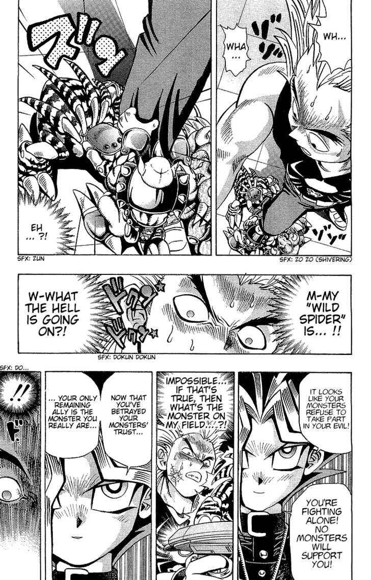 Yu☆Gi☆Oh! Chapter 44 - Page 19