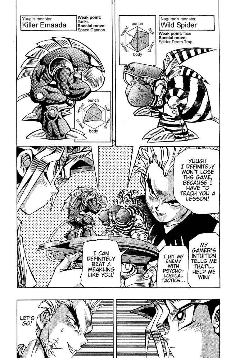 Yu☆Gi☆Oh! Chapter 44 - Page 5