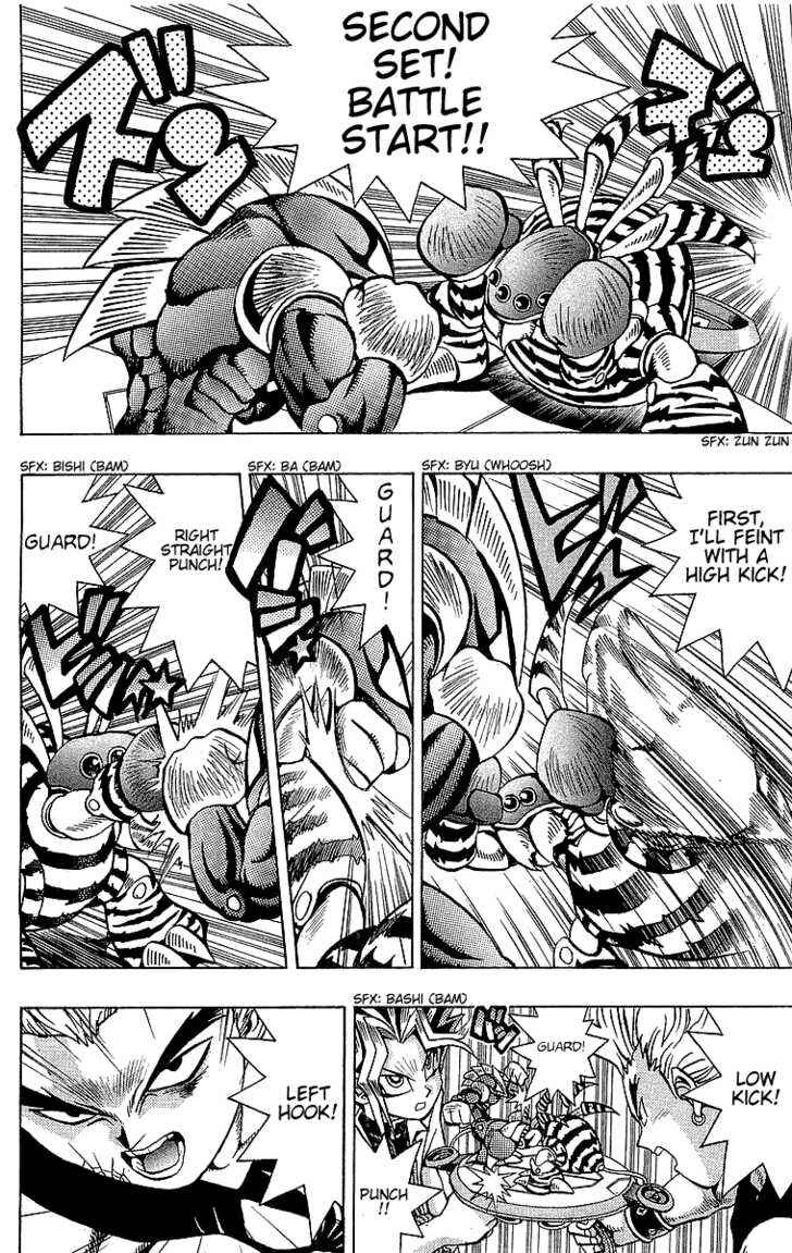 Yu☆Gi☆Oh! Chapter 44 - Page 6