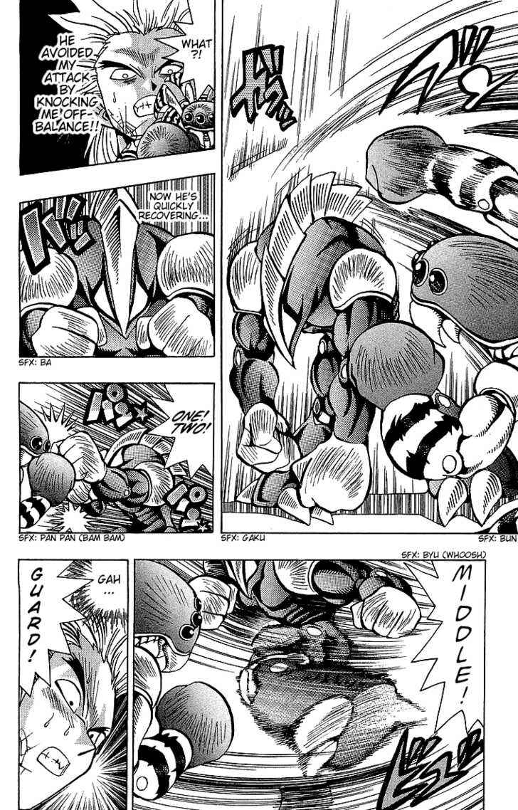 Yu☆Gi☆Oh! Chapter 44 - Page 8