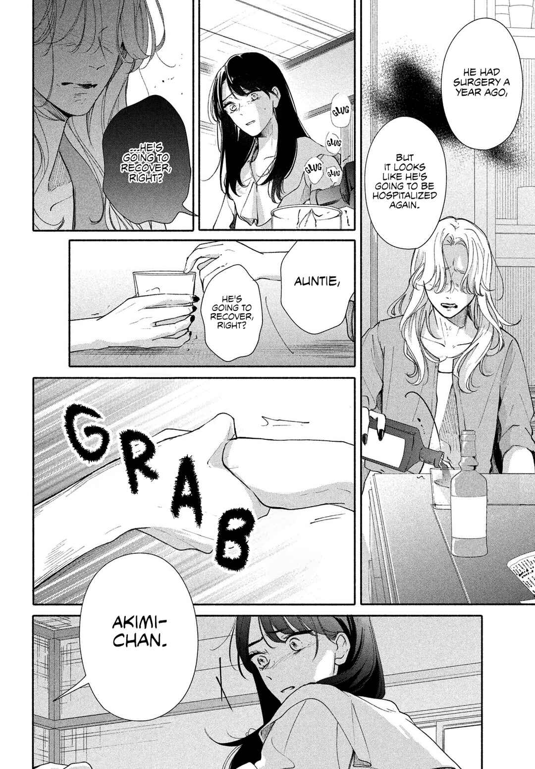 Nanji, Hoshi no Gotoku Chapter 11 - Page 20