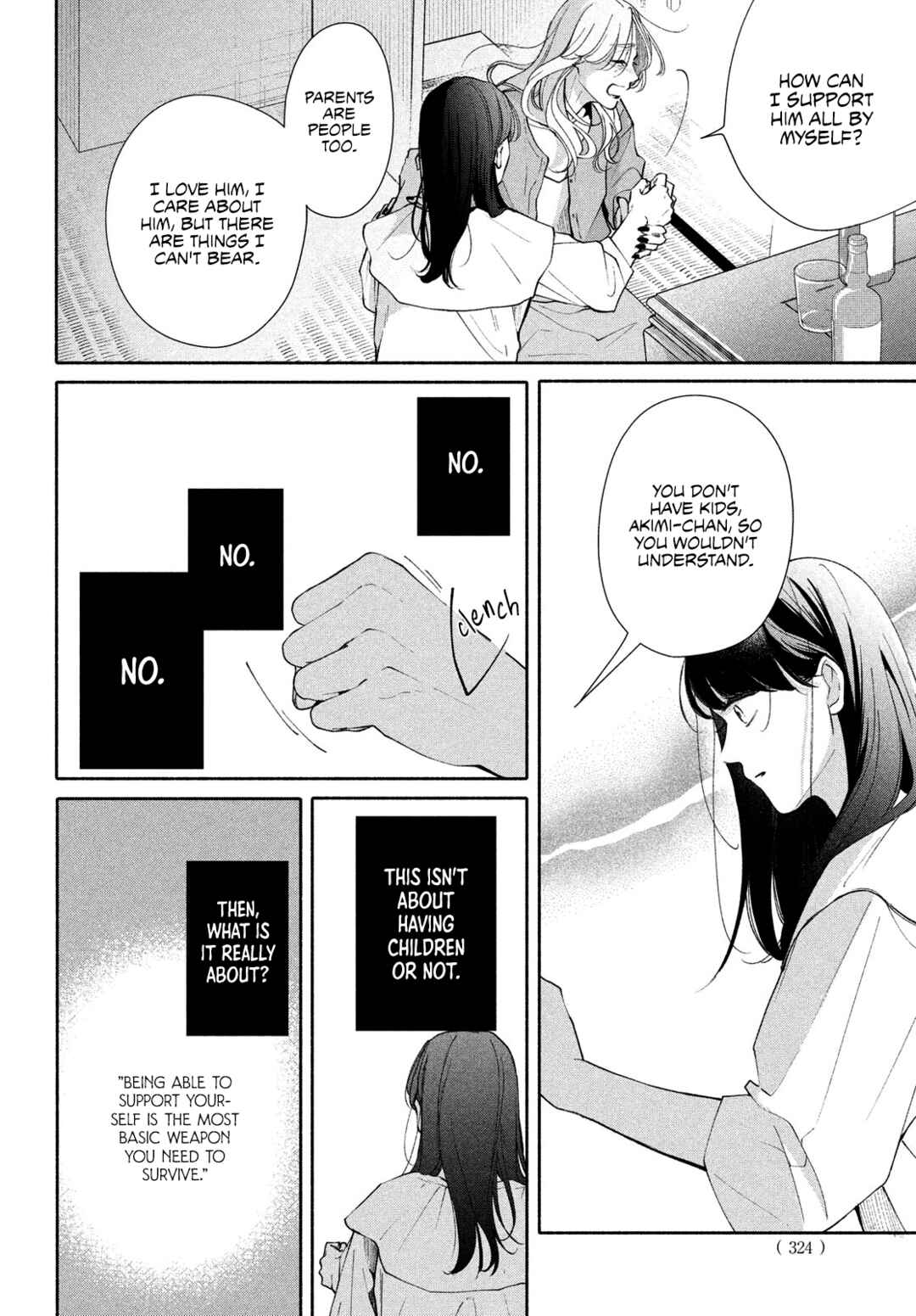 Nanji, Hoshi no Gotoku Chapter 11 - Page 24