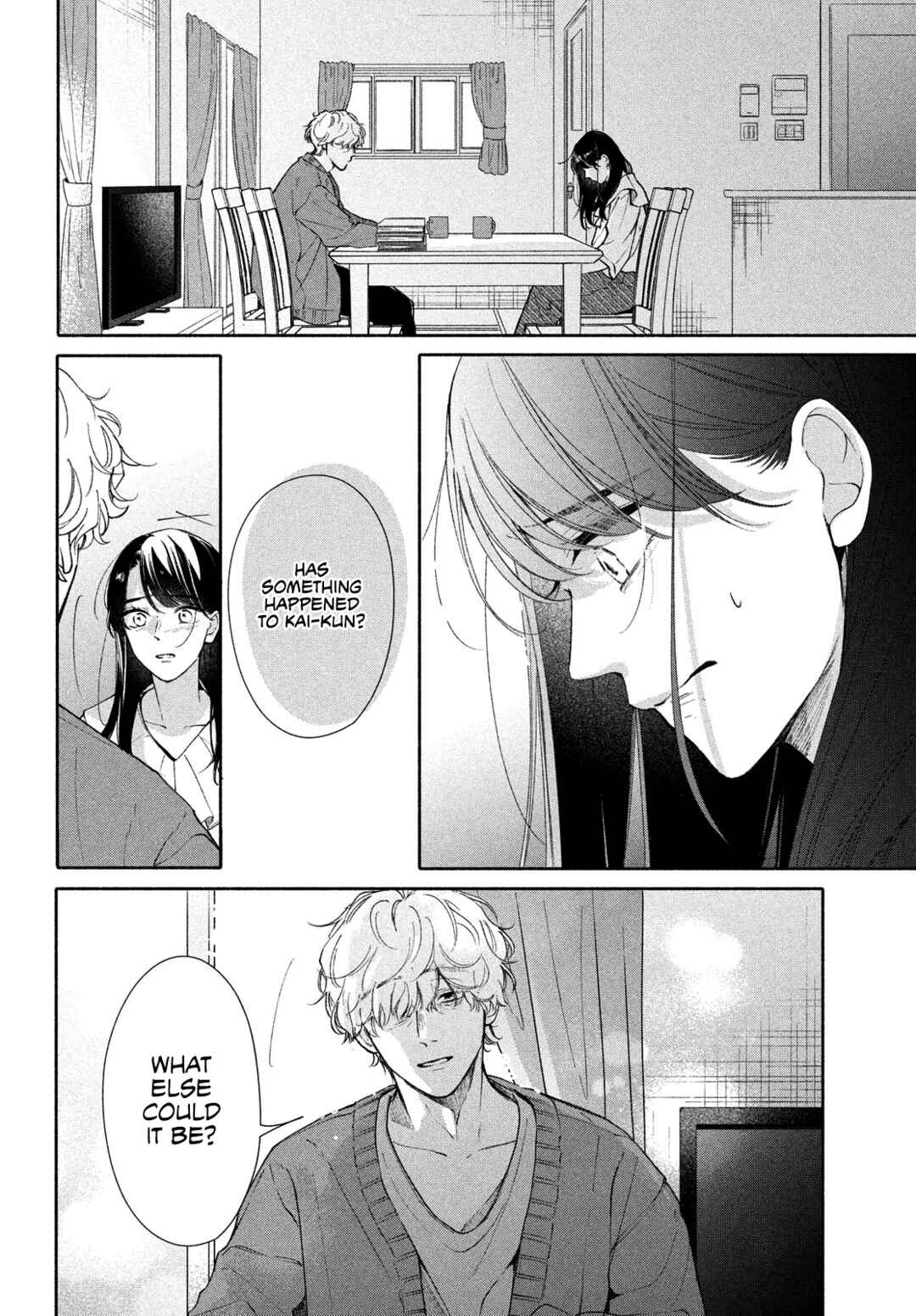 Nanji, Hoshi no Gotoku Chapter 11 - Page 32