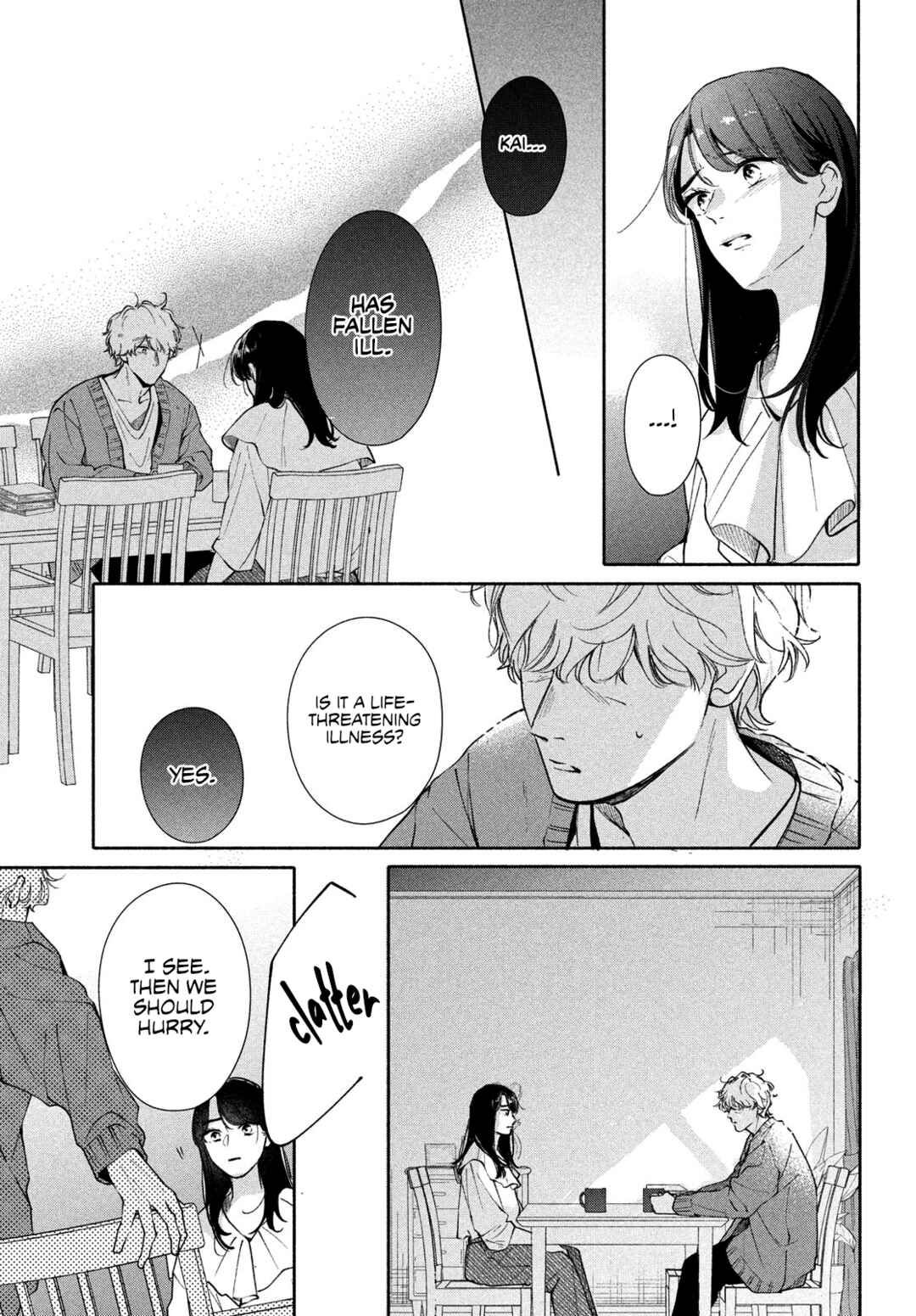 Nanji, Hoshi no Gotoku Chapter 11 - Page 33