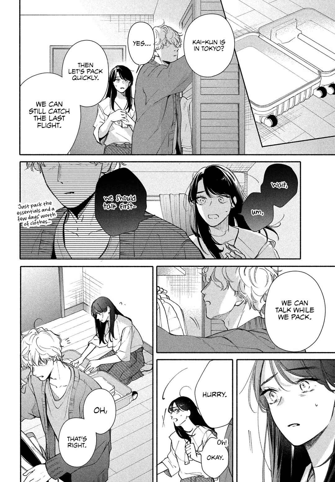 Nanji, Hoshi no Gotoku Chapter 11 - Page 34