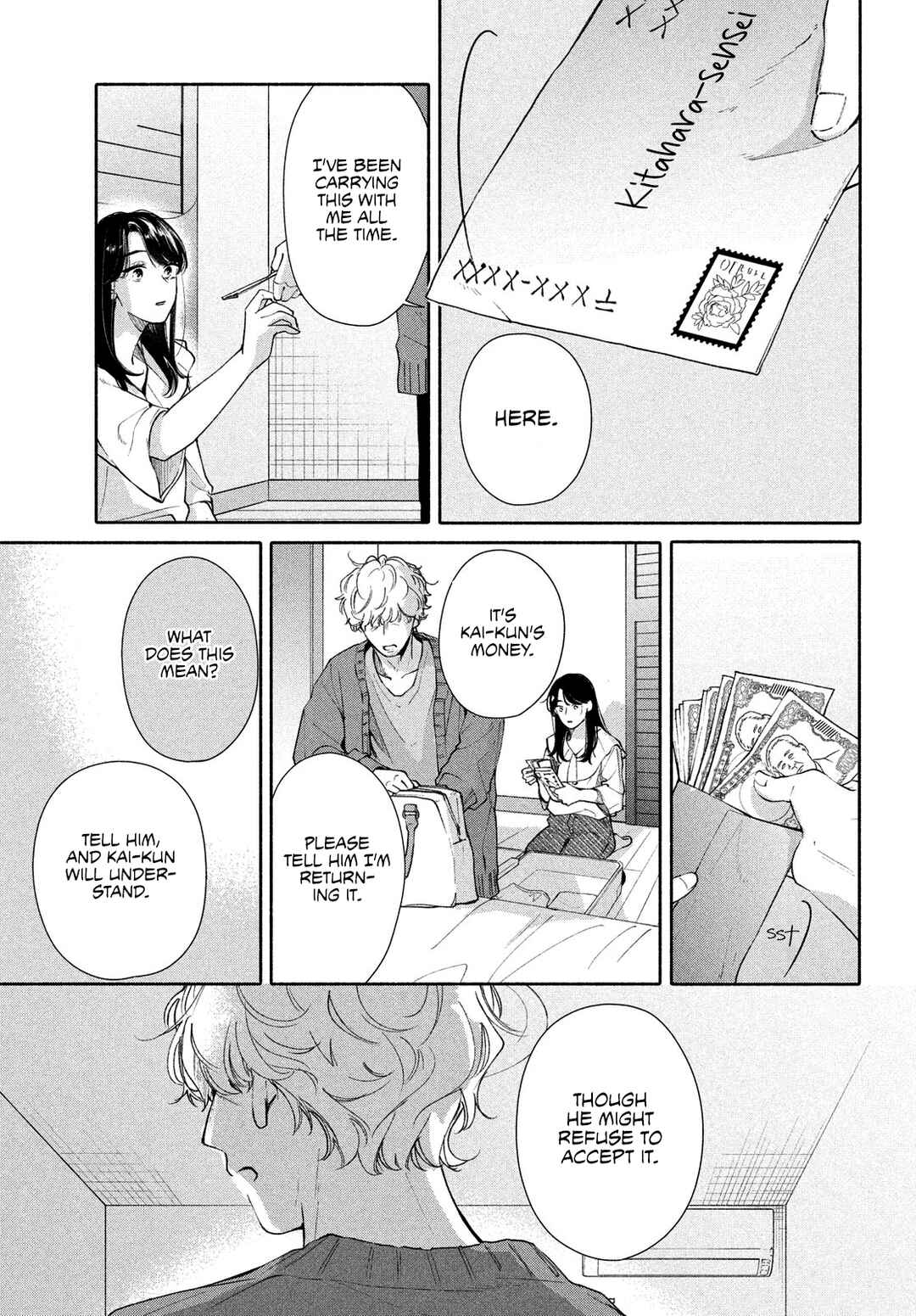 Nanji, Hoshi no Gotoku Chapter 11 - Page 35