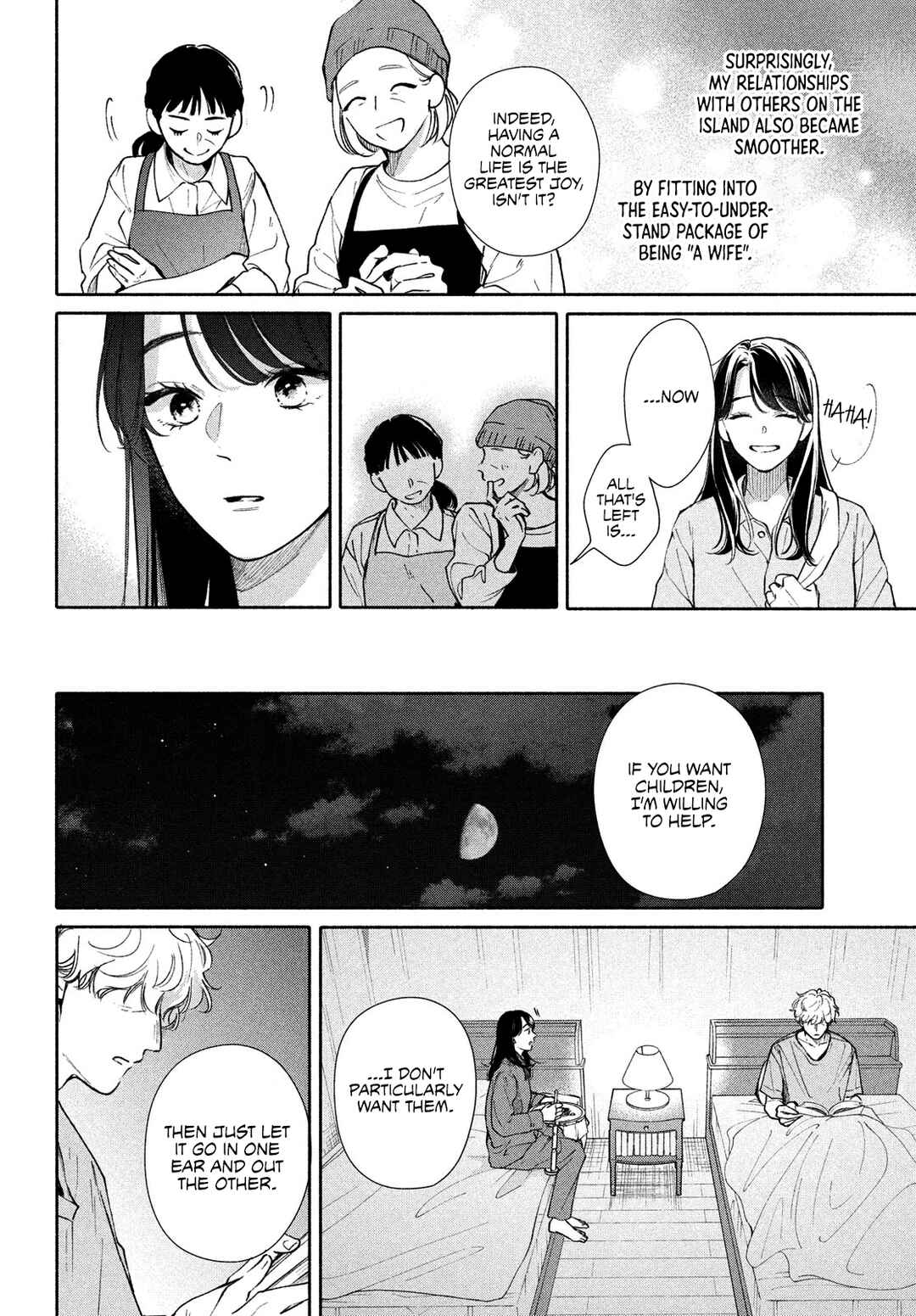 Nanji, Hoshi no Gotoku Chapter 11 - Page 6