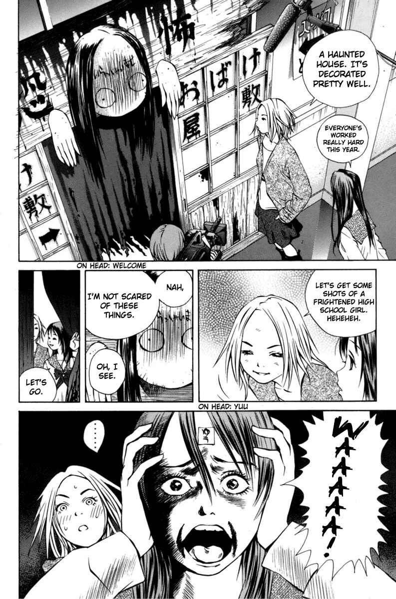 Pastel Chapter 90 - Page 16
