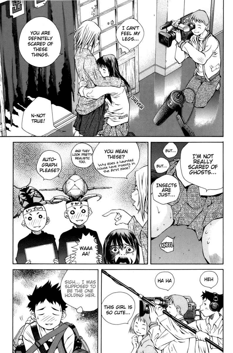 Pastel Chapter 90 - Page 17