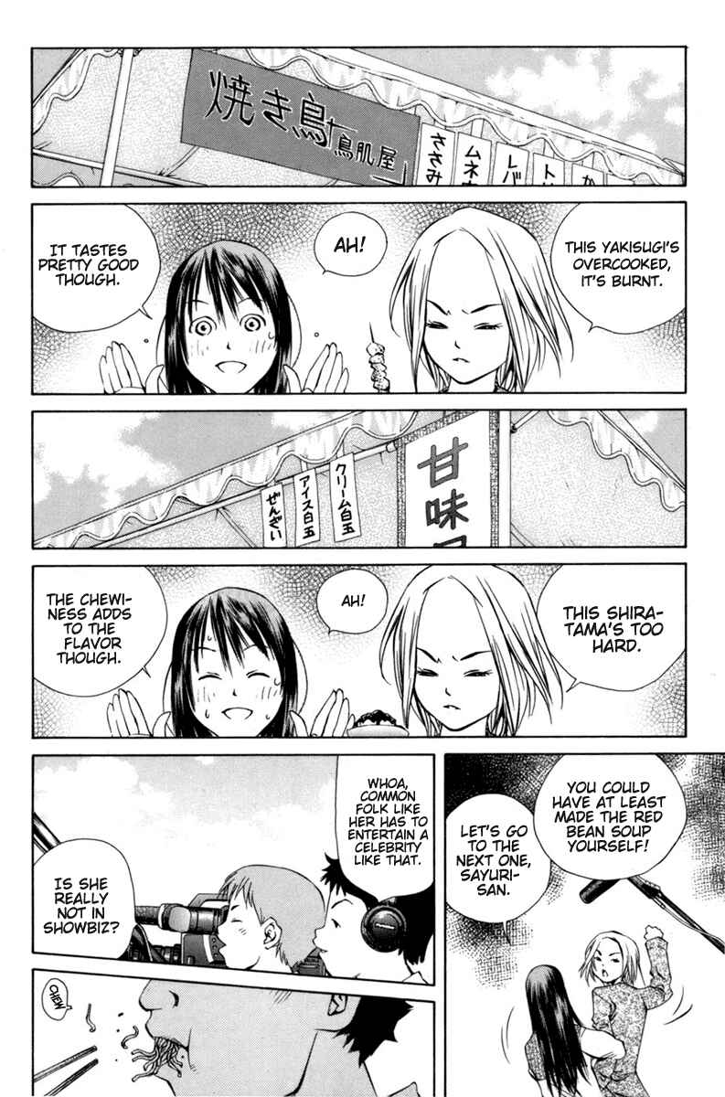 Pastel Chapter 90 - Page 18