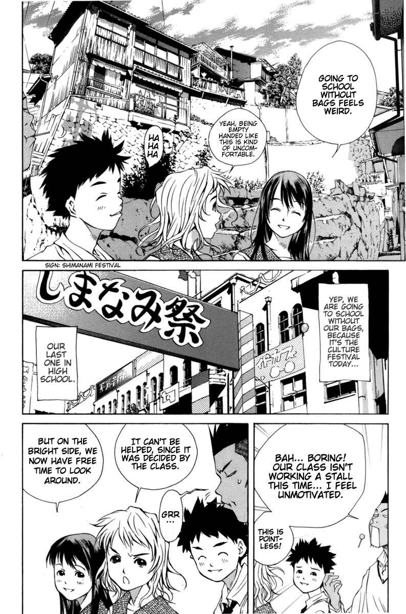 Pastel Chapter 90 - Page 2