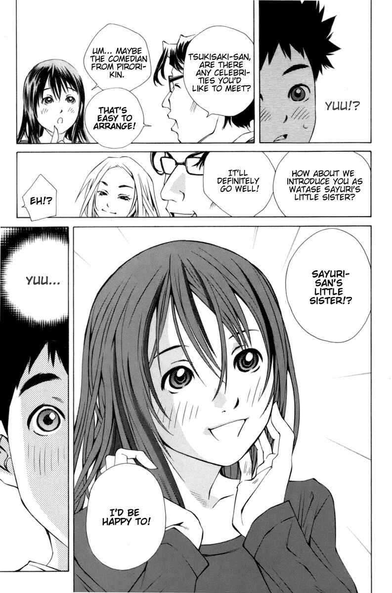 Pastel Chapter 90 - Page 29