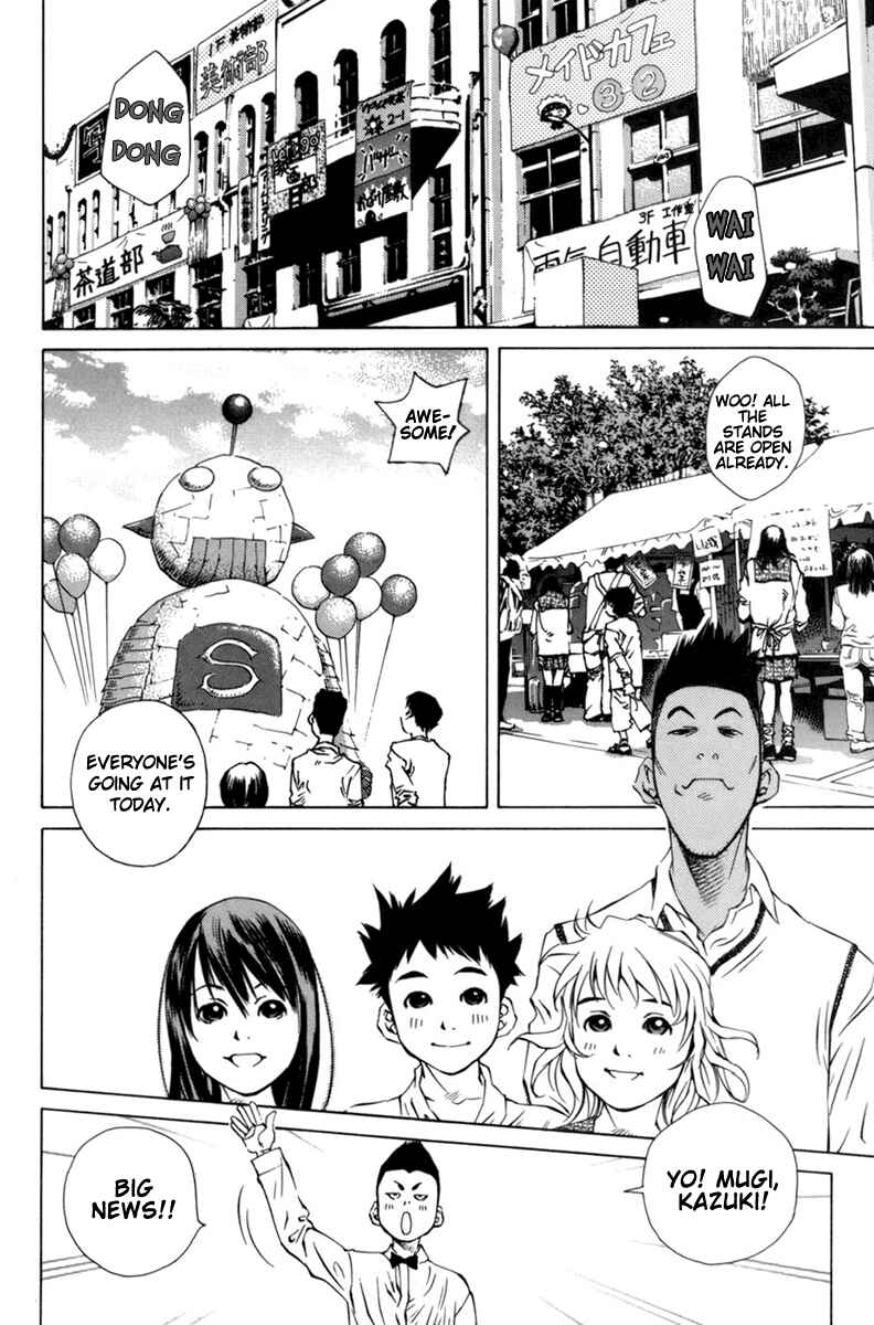 Pastel Chapter 90 - Page 6