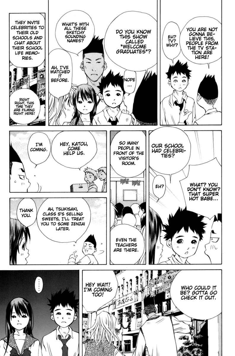 Pastel Chapter 90 - Page 7