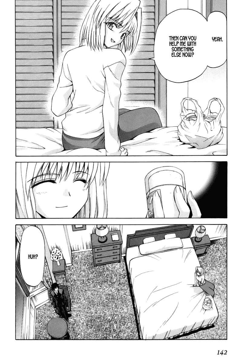 Shingetsutan: Tsukihime Chapter 4 - Page 18