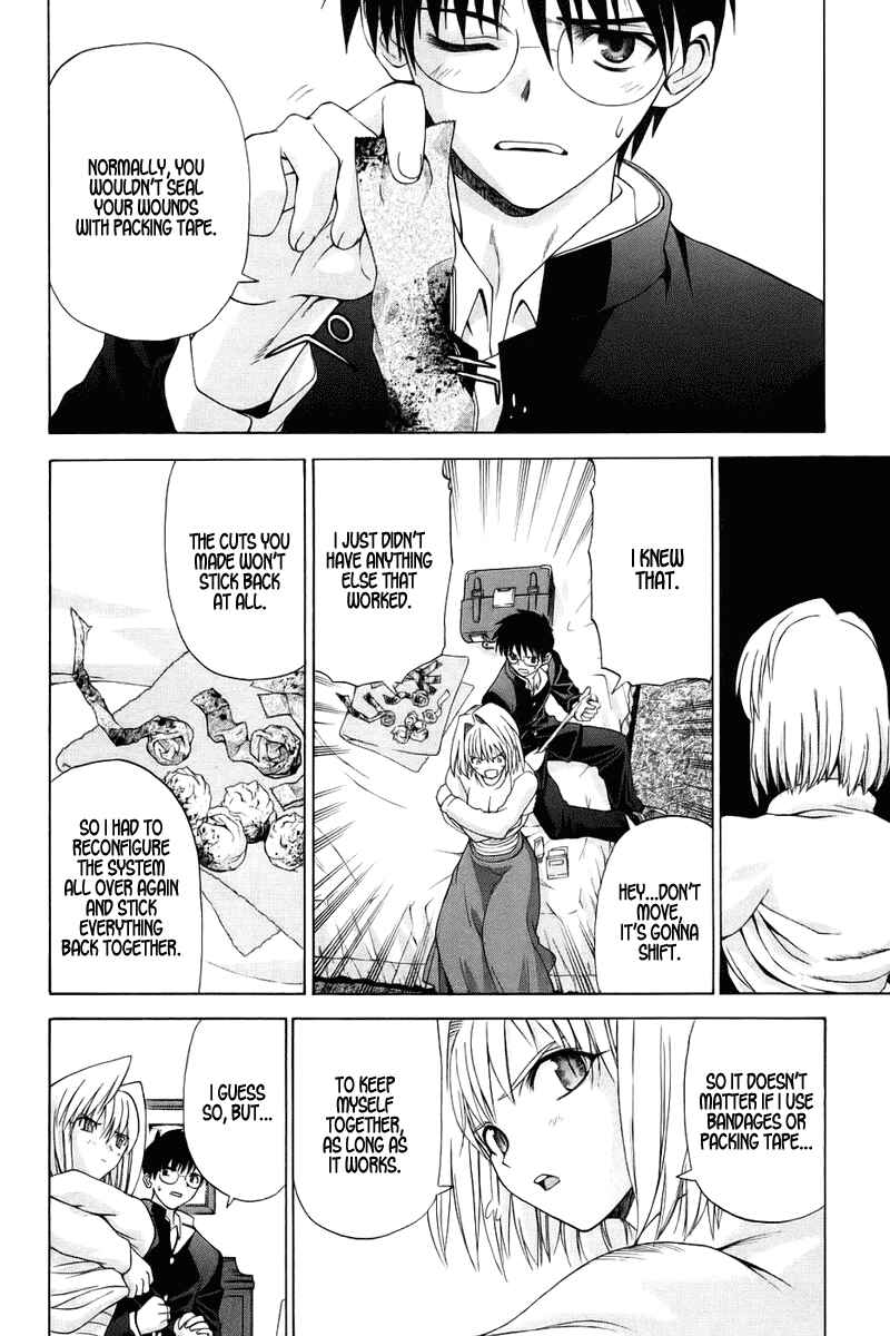 Shingetsutan: Tsukihime Chapter 4 - Page 20