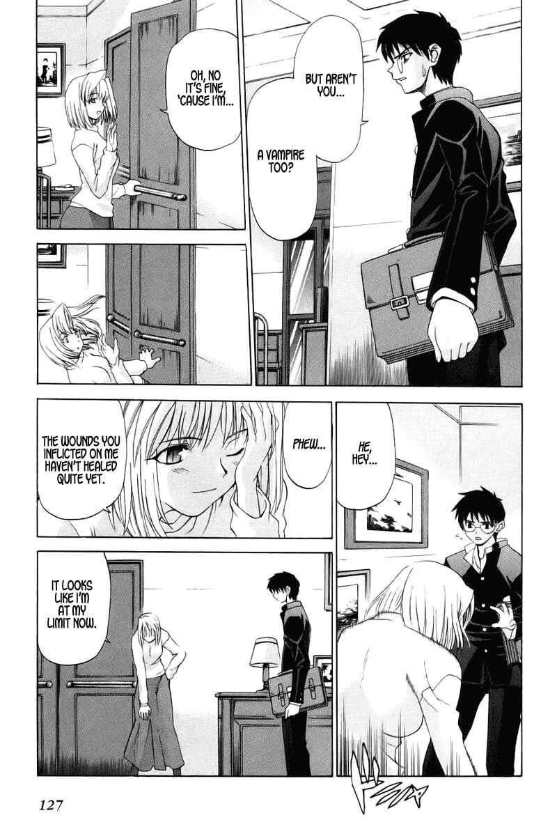 Shingetsutan: Tsukihime Chapter 4 - Page 3