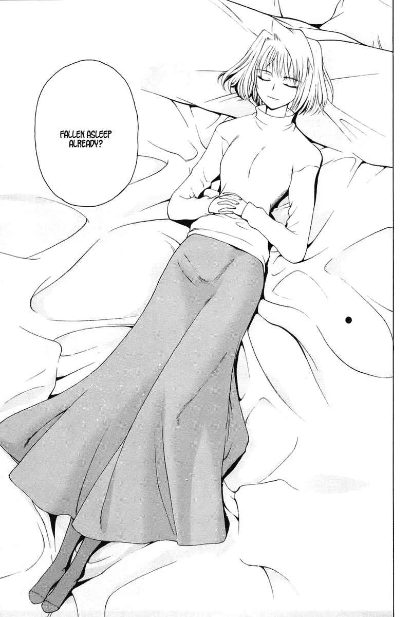 Shingetsutan: Tsukihime Chapter 4 - Page 5