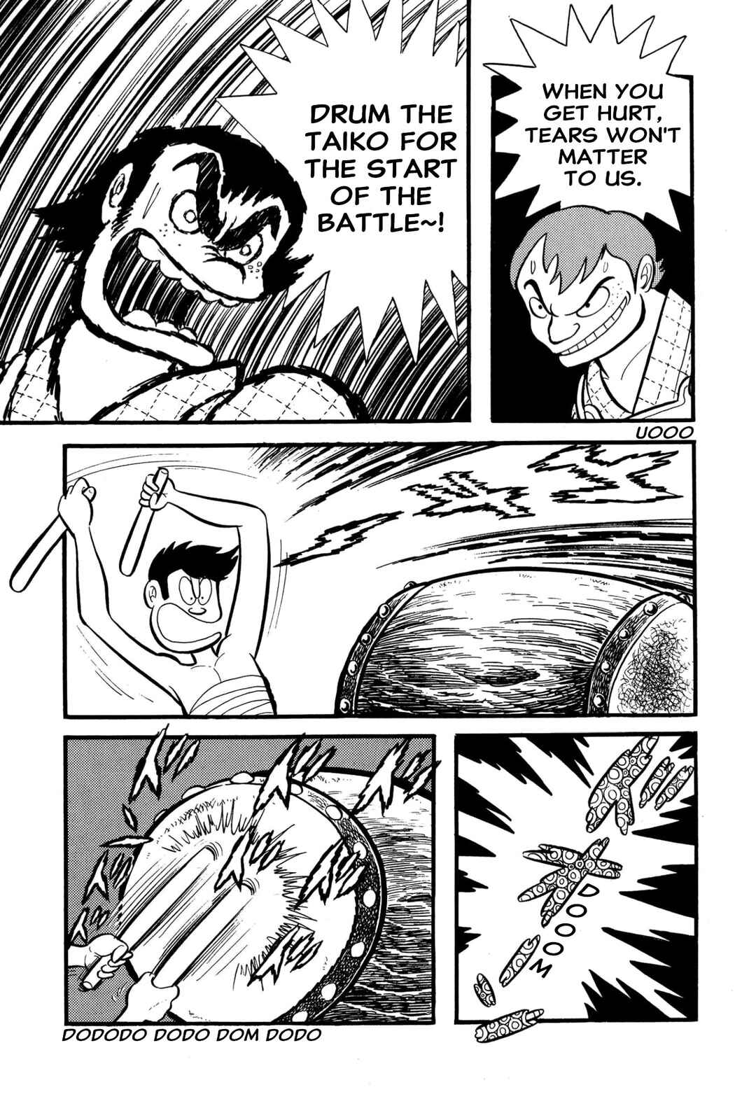 Shameless School Chapter 55 - Page 10