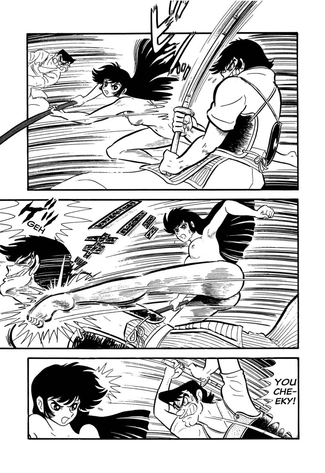 Shameless School Chapter 55 - Page 106