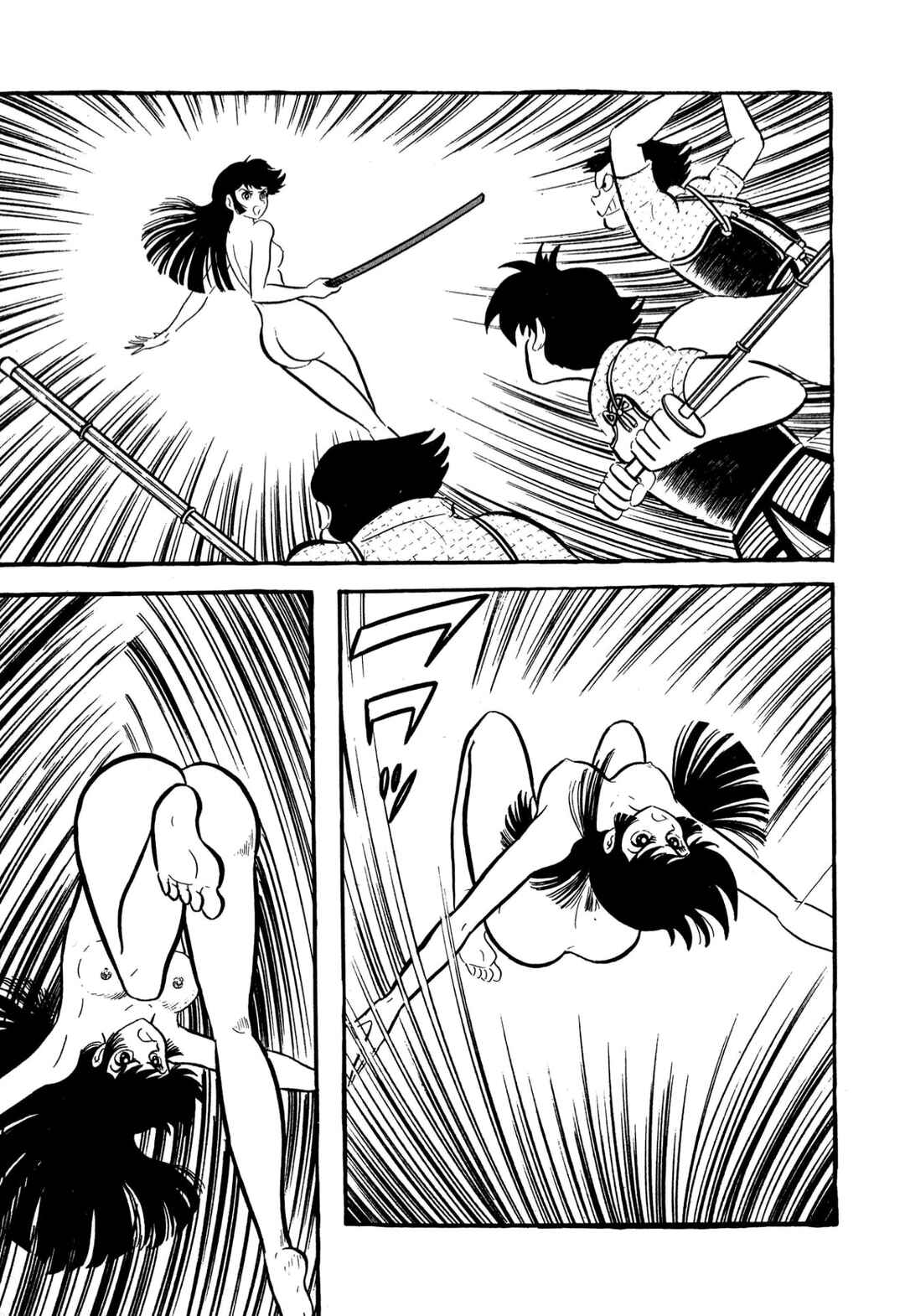 Shameless School Chapter 55 - Page 108