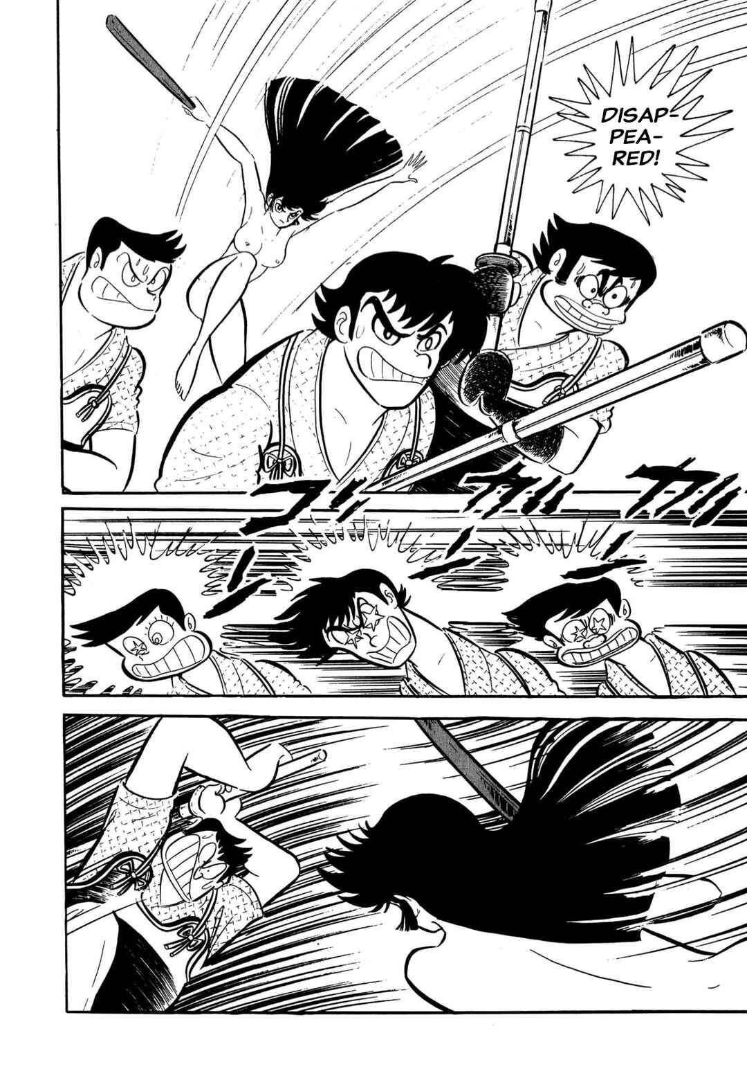 Shameless School Chapter 55 - Page 109