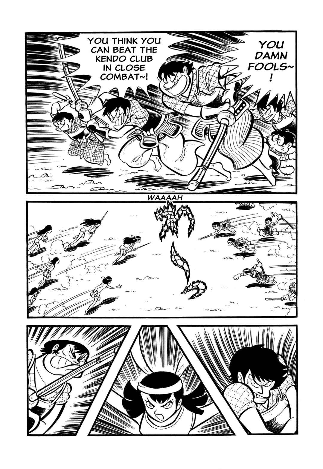 Shameless School Chapter 55 - Page 15