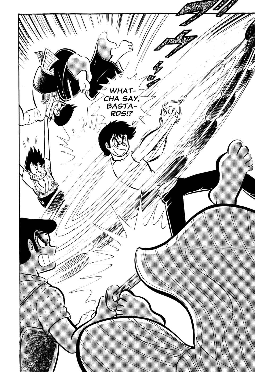 Shameless School Chapter 55 - Page 29