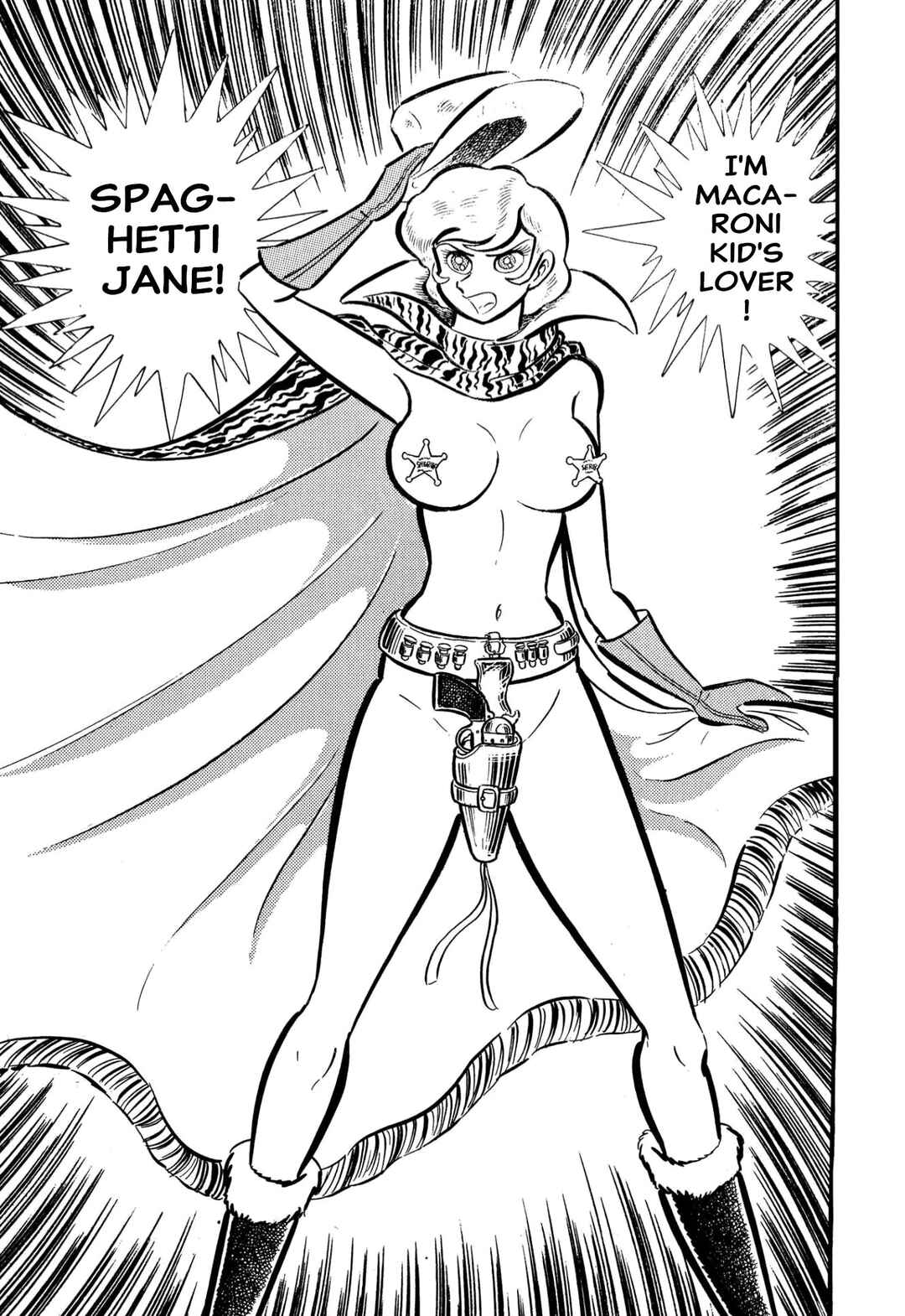 Shameless School Chapter 55 - Page 36