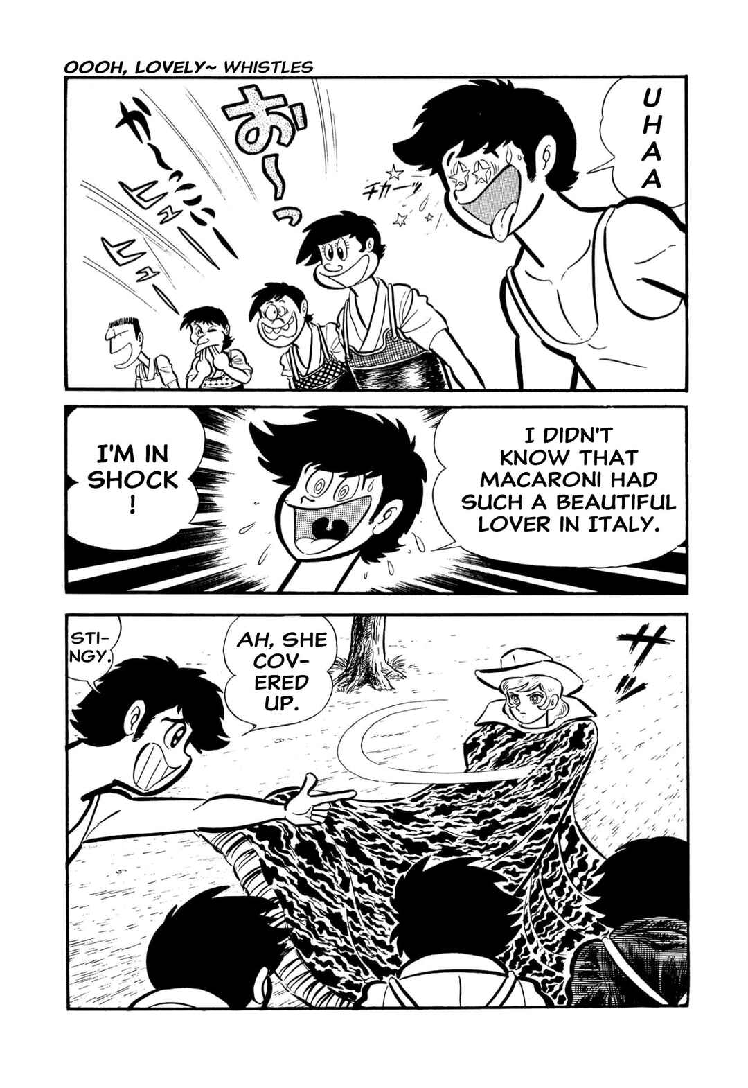 Shameless School Chapter 55 - Page 37