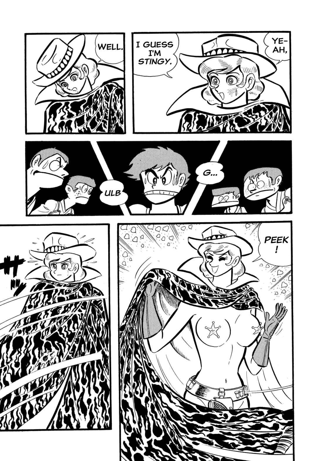 Shameless School Chapter 55 - Page 38
