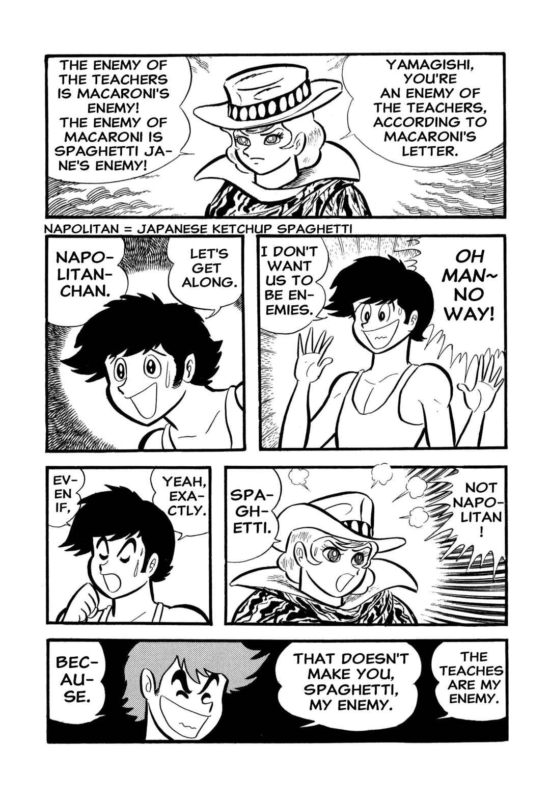 Shameless School Chapter 55 - Page 40