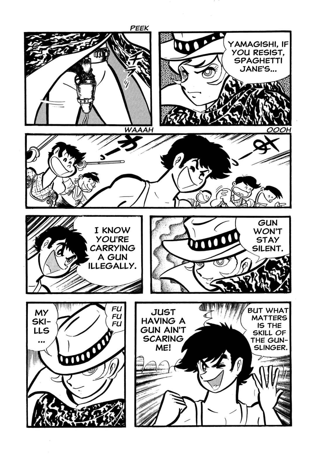 Shameless School Chapter 55 - Page 42