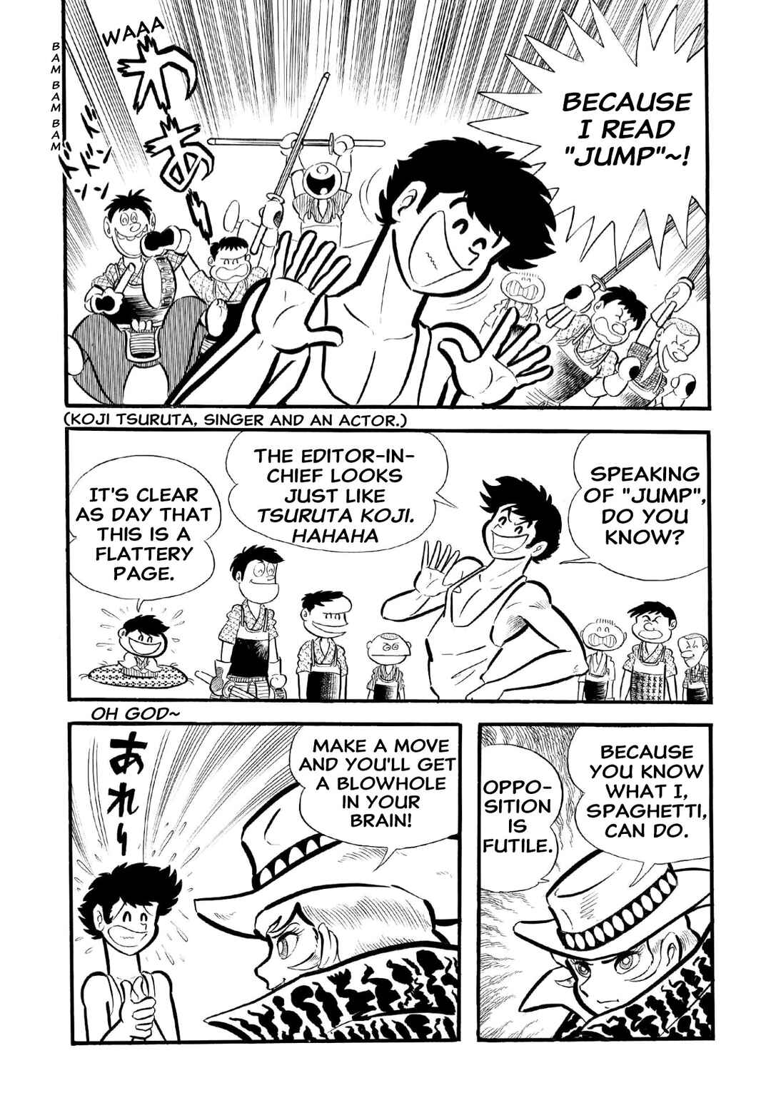 Shameless School Chapter 55 - Page 44