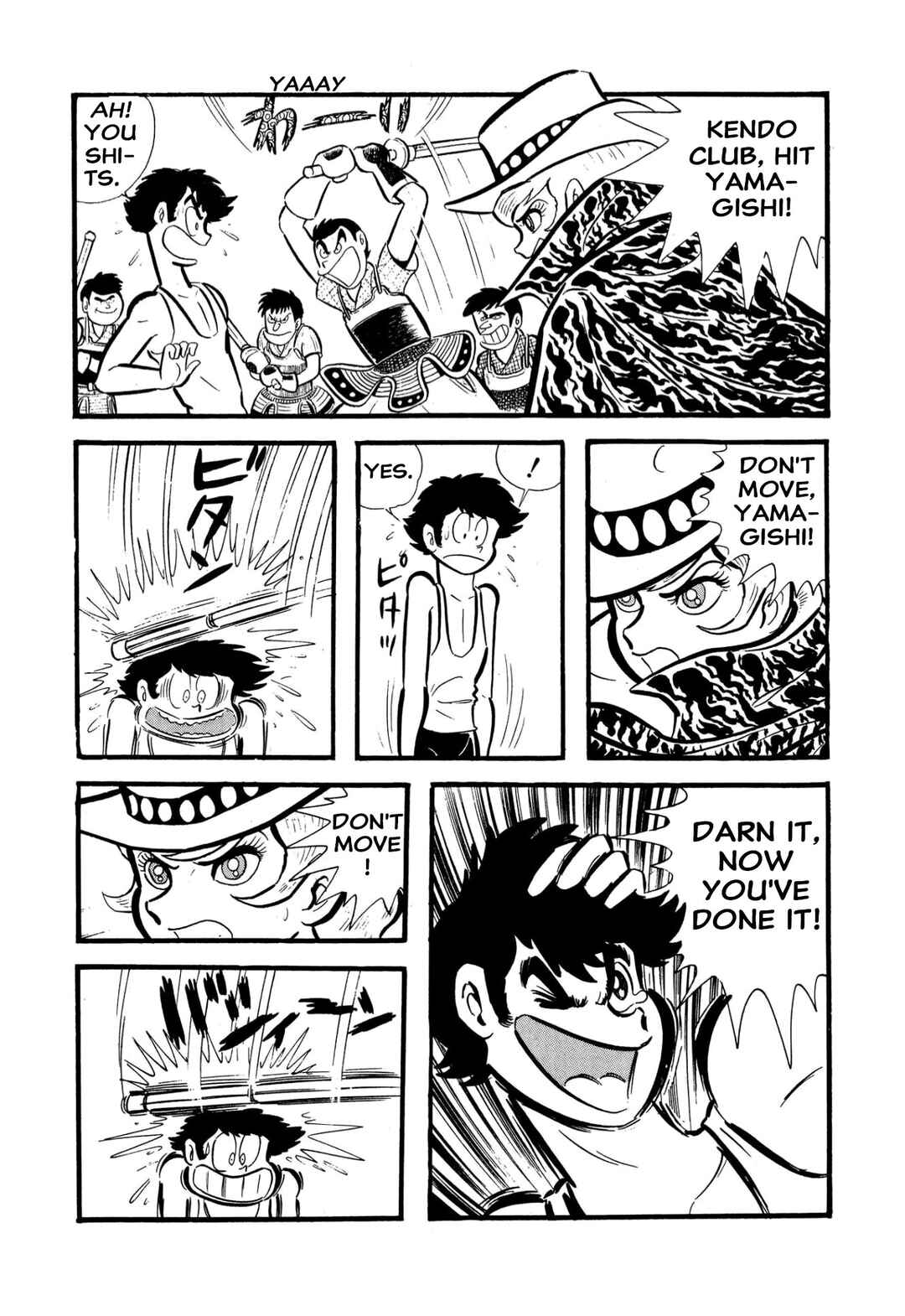 Shameless School Chapter 55 - Page 45